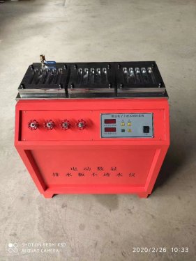山东DPT-3电动数显排水板不透水仪